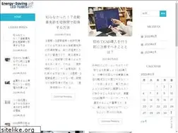 Sites similar to healthsouthrehab.org