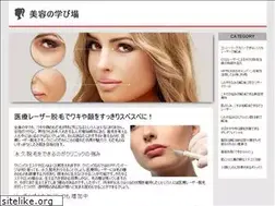 Sites similar to healthsouthscottsdale.com