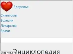 Sites similar to healthsovet.ru