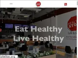 Sites similar to healthstop.com.kw