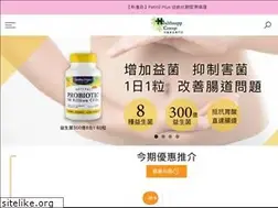 Sites similar to healthsuppconcept.com