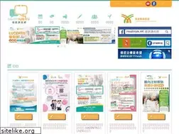 Sites similar to healthtalk.hk