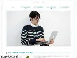 Sites similar to healthtechwca.com
