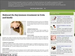 Sites similar to healthtipsurdu.blogspot.com