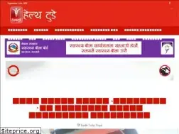 Sites similar to healthtodaynepal.com