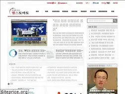 Sites similar to healthtomato.com