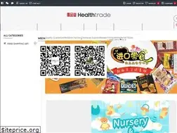 Sites similar to healthtrade.co.nz