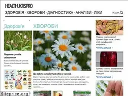 Sites similar to healthukrspro.ru