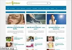 Sites similar to healthunbox.com