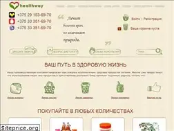 Sites similar to healthway.by