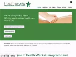 Sites similar to healthworkscentre.com