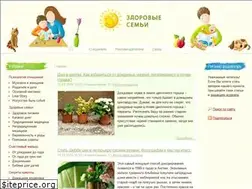 Sites similar to healthy-families.ru