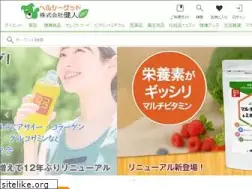 Sites similar to healthy-good.net
