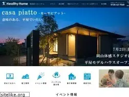 Sites similar to healthy-home.co.jp