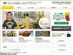 Sites similar to healthy-house.net