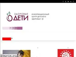 Sites similar to healthy-kids.ru