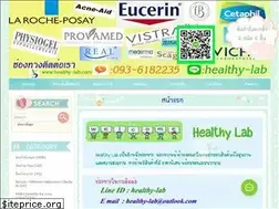 Sites similar to healthy-lab.com