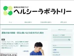 Sites similar to healthy-laboratory.info