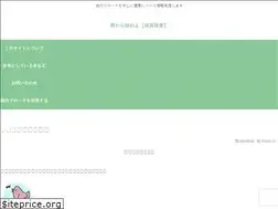 Sites similar to healthy-life-expectancy.net