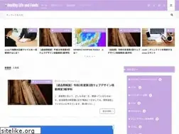 Sites similar to healthy-life-food.jp