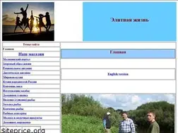 Sites similar to healthy-life.narod.ru