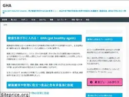 Sites similar to healthy-map.com
