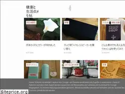 Sites similar to healthy-merrie.blogspot.com