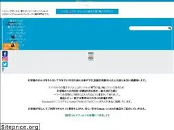 Sites similar to healthy-s.net