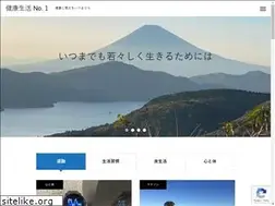 Sites similar to healthy-way.info