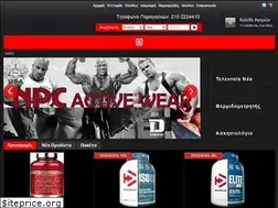 Sites similar to healthy2day.gr