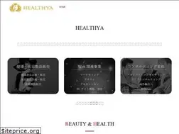 Sites similar to healthya-co.jp