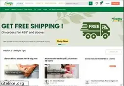 Sites similar to healthybazar.com