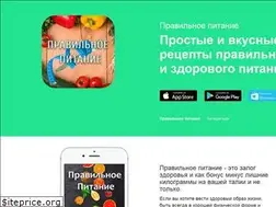 Sites similar to healthyeating.printslon.com