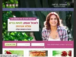 Sites similar to healthyfamily.co.il