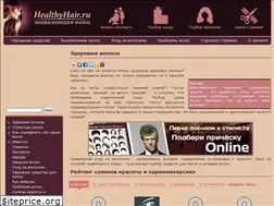Sites similar to healthyhair.ru