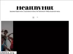 Sites similar to healthyhut.com.ua