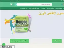 Sites similar to healthylifeeg.com