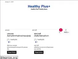 Sites similar to healthylifestyleshopper.com