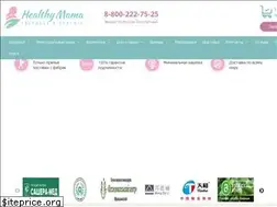 Sites similar to healthymama.ru