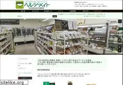 Sites similar to healthymate-shop.com