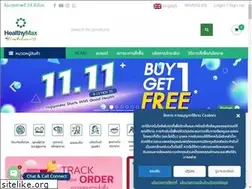 Sites similar to healthymax.net