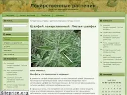Sites similar to healthymir.ru