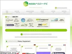 Sites similar to healthynavi.co.jp