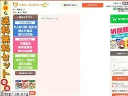 Sites similar to healthynetwork.co.jp