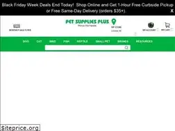 Sites similar to healthypetsuperstore.com