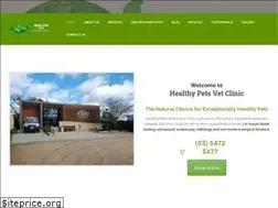 Sites similar to healthypetsvc.com.au