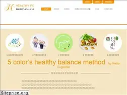 Sites similar to healthypit.co.jp