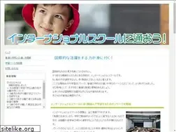 Sites similar to healthyteethhappybabies.com