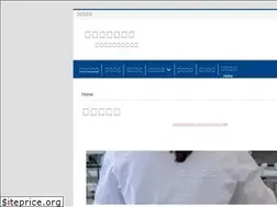 Sites similar to healthywell.com.tw