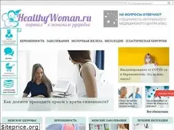 Sites similar to healthywoman.ru